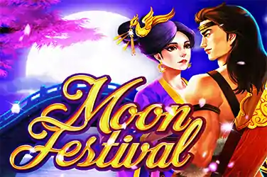 73_MoonFestival